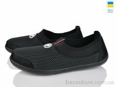 Paolla Verta Т4 чорний, 280.00, 6, 41-45