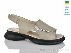 Sali 915 капучино к., 390.00, 6, 36-40