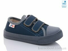 Prime-Opt Weestep R107850504-WS, 215.00, 8, 25-30