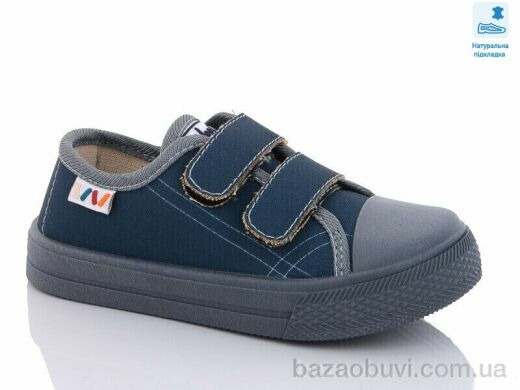 Prime-Opt Weestep R107850504-WS, 215.00, 8, 25-30