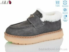 Aba 6ABA9-4, 1200.00, 8, 36-41