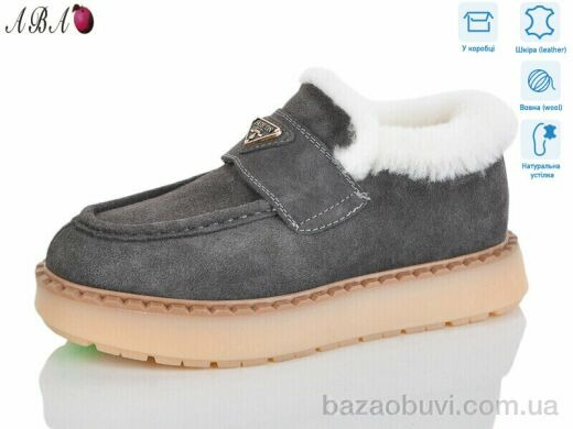 Aba 6ABA9-4, 1200.00, 8, 36-41