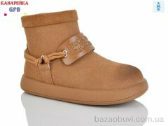 GFB-Канарейка S255-4, 590.00, 8, 28-33