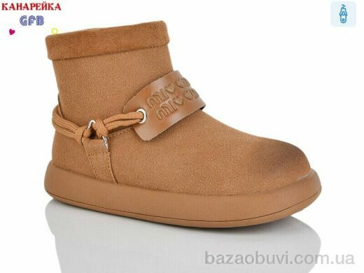 GFB-Канарейка S255-4, 590.00, 8, 28-33