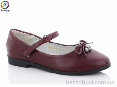 Леопард GB136-15, 125.00, 8, 32-37