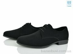 Nasite D297-13A, 390.00, 8, 40-45