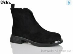 Vika 593-2, 990.00, 6, 36-40