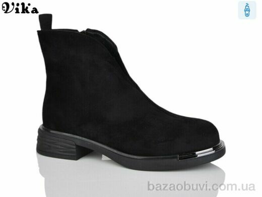 Vika 593-2, 990.00, 6, 36-40