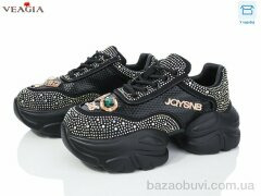 Veagia-ADA FD23-1, 22.00, 6, 36-40