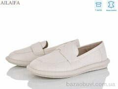 Ailaifa DS01-2, 730.00, 8, 36-41