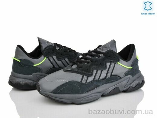 Мир 4151-G5434-2, 700.00, 8, 41-46