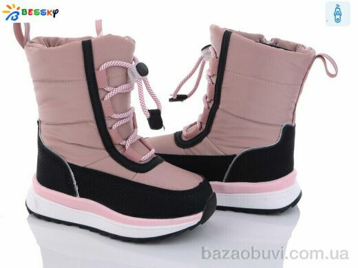 Bessky-Kellaifeng BM3052-2B, 520.00, 8, 26-31