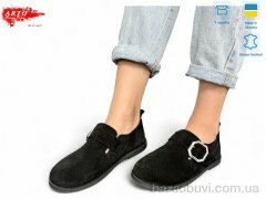 ARTO 030 чорний з., 1060.00, 8, 37-41