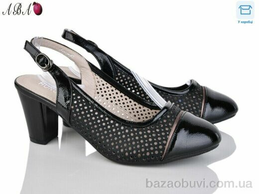 Aba CO-2, 180.00, 8, 36-41