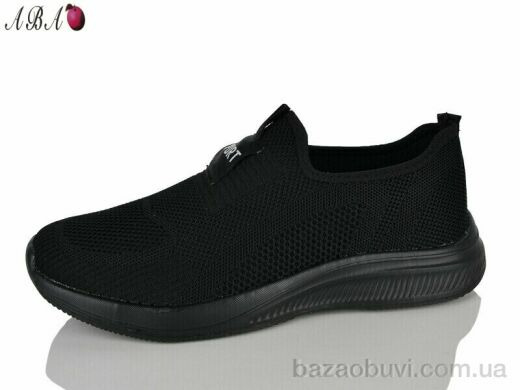 Aba FB2ABA2, 460.00, 8, 41-46