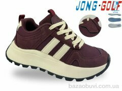 Jong Golf C11900-13, 695.00, 8, 32-39