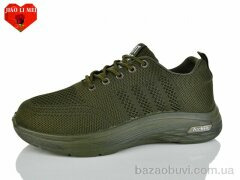 Jiao Li Mei F91-5, 400.00, 8, 40-45
