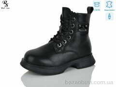 Red Sun B90, 490.00, 8, 27-32