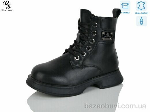 Red Sun B90, 490.00, 8, 27-32