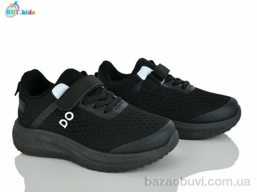 BBT H770-3-1, 400.00, 8, 32-37