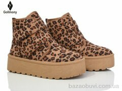 Gollmony 2025-55-7, 650.00, 8, 36-41