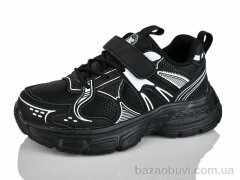 Xifa kids 558-003, 530.00, 8, 33-38