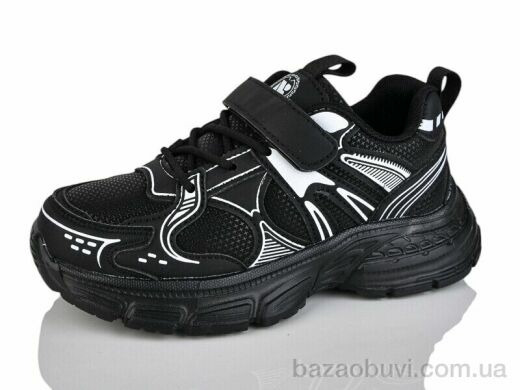 Xifa kids 558-003, 530.00, 8, 33-38