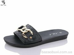 Red Sun A05-1, 250.00, 8, 36-41