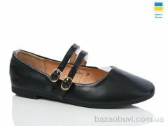 Swin YS3205-1, 160.00, 8, 36-41