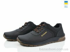 Paolla C322 чорний, 480.00, 8, 40-45