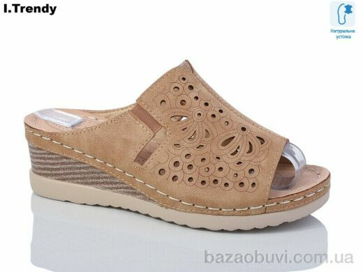 Trendy G36-5, 450.00, 8, 37-42