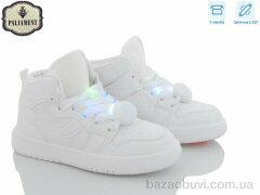 PALIAMENT B05 LED, 300.00, 8, 32-37