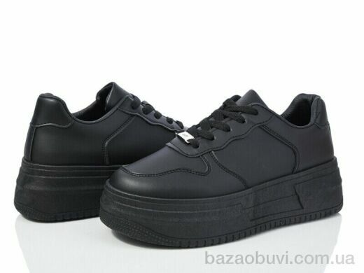 Mengfuna-AESD 216-792, 390.00, 8, 36-41