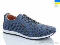 Swin 8208-3, 240.00, 8, 40-45