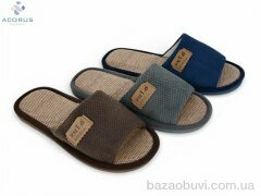 Acorus 603 mix, 175.00, 12, 41-45