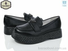 PALIAMENT W65-1, 450.00, 8, 32-37