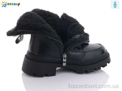 Bessky-Kellaifeng BM3211-1C, 560.00, 8, 32-37