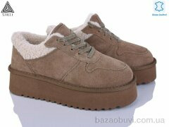 STILLI Group UG190-6 шкіра піна, 980.00, 6, 36-41