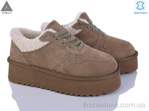 STILLI Group UG190-6 шкіра піна, 980.00, 6, 36-41