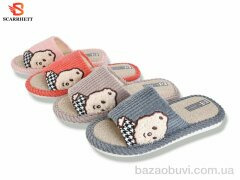 SCARRHETT 6175 mix, 200.00, 12, 30-35