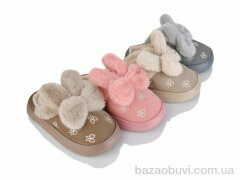 Lion-Lu JHB8 mix, 260.00, 12, 36-41