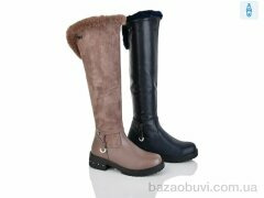 SANLIN 33-2 mix, 185.00, 16, 34-38