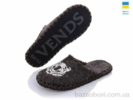 Active 362M коричневый, 180.00, 9, 40-45