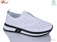 Jiulai-Kadisalun 816-1, 800.00, 8, 36-41