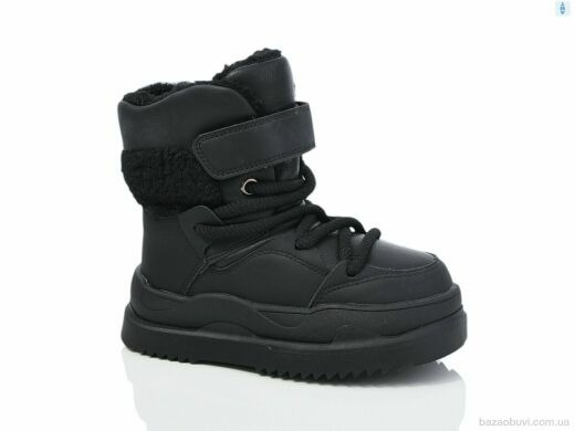 TOM.M 11452A, 390.00, 8, 32-37