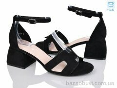 L&M-Lemon F201-2, 390.00, 8, 36-40