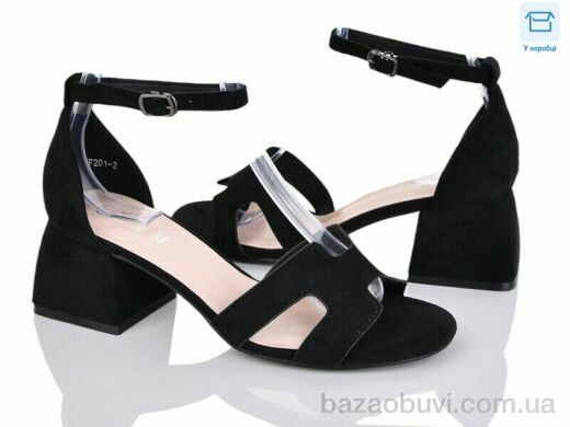 L&M-Lemon F201-2, 390.00, 8, 36-40