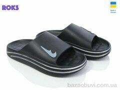 Roks Roksol 513-010, 175.00, 8, 37-40