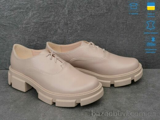 V.Arimany 1354 кап., 660.00, 6, 36-41