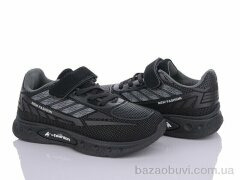 Ok Shoes BP250-2, 340.00, 8, 31-36